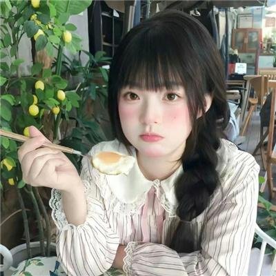 随记